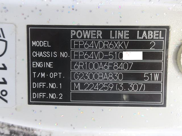 中古トラック 三菱ふそうトラクタヘッド #24