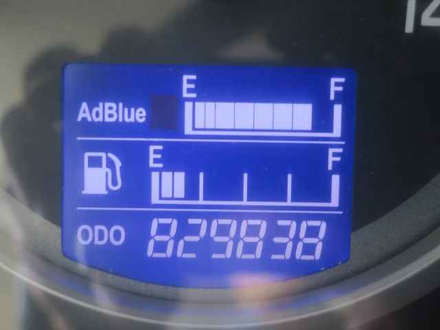 中古トラック 日野平ボディアルミブロック ＃16