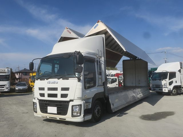 中古トラック いすゞアルミウィング ＃5