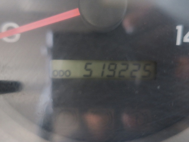 中古トラック 日野 レンジャー 増トンクレーン付平ボディアルミブロック