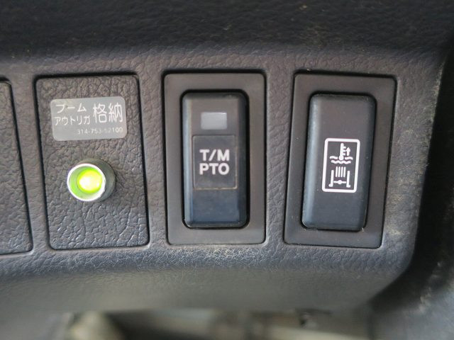 中古トラック 日野 レンジャー 増トンクレーン付平ボディアルミブロック