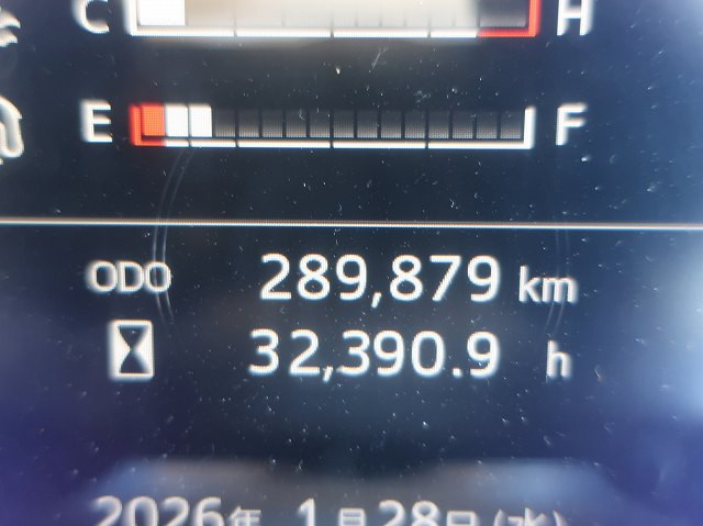 中古トラック 日野 レンジャー 中型冷凍バン