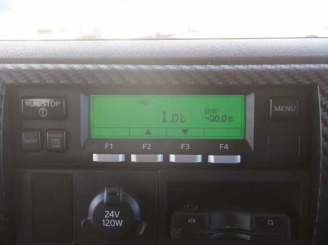 中古トラック 日野冷凍バン ＃21