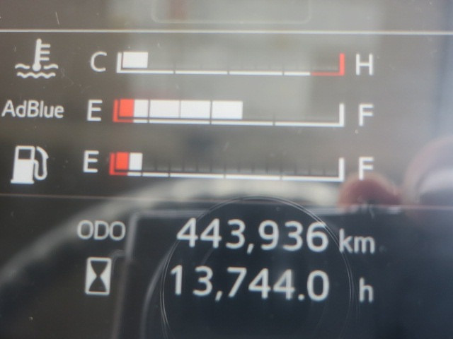 中古トラック 日野アルミウィング ＃16