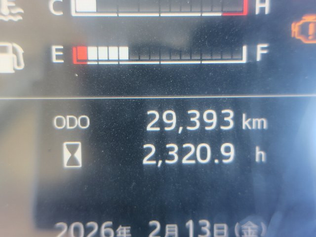 中古トラック 日野 レンジャー 中型ダンプ