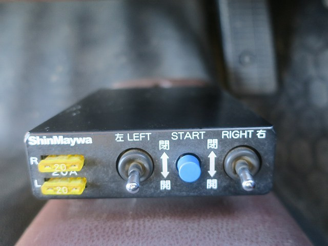 中古トラック 日野 レンジャー 中型ダンプ