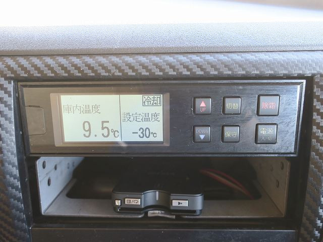 中古トラック 日野冷凍バン ＃16