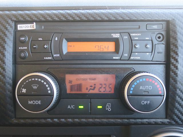 中古トラック 日野冷凍バン ＃17