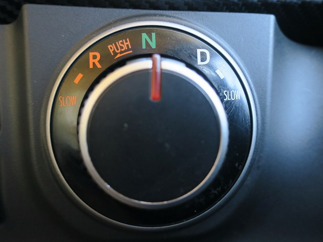 中古トラック 日野冷凍バン ＃18