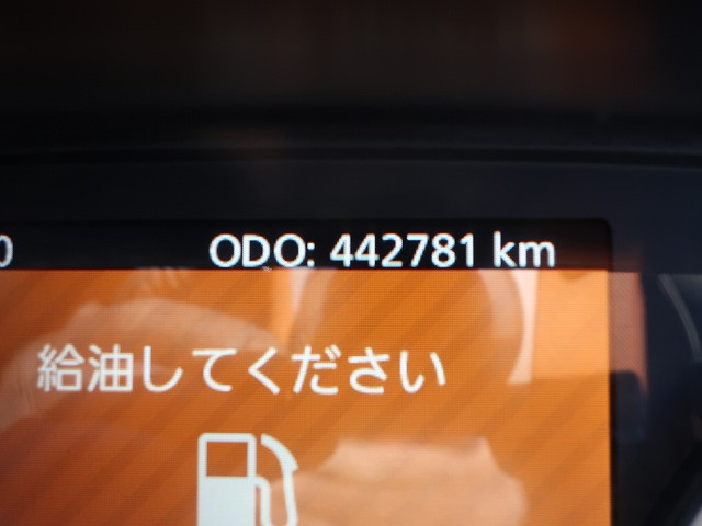 中古トラック UDトラックスアルミウィング ＃17