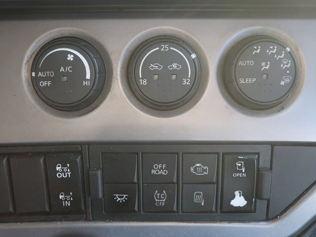 中古トラック UDトラックスアルミウィング ＃20