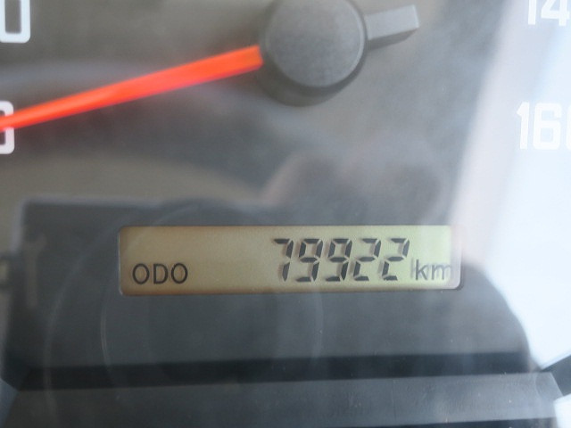 中古トラック いすゞアルミバン ＃15