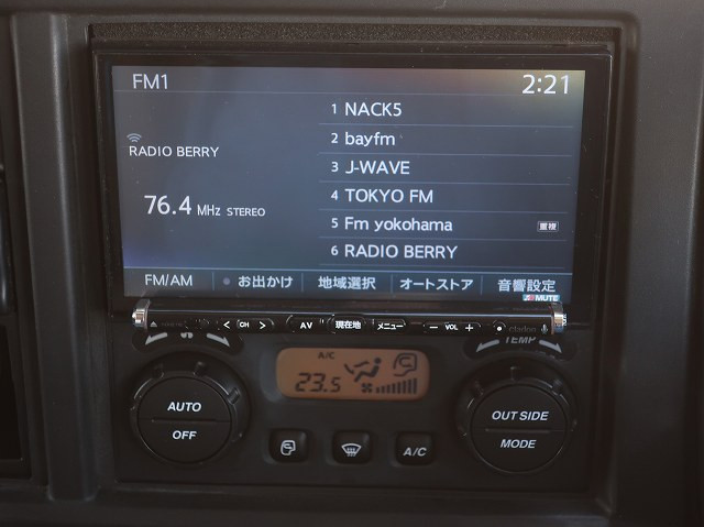 中古トラック いすゞダンプ ＃18