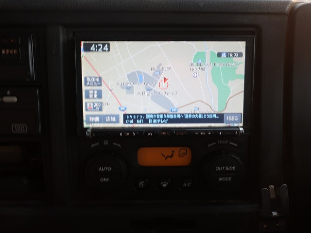 中古トラック いすゞ ギガ 大型ダンプ