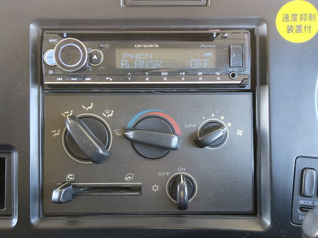 中古トラック 三菱ふそうセルフローダー ＃19