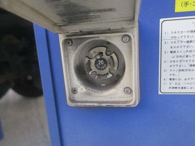 中古トラック 三菱ふそう冷凍バン ＃11