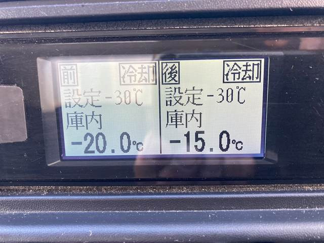 中古トラック 三菱ふそう冷凍バン ＃20