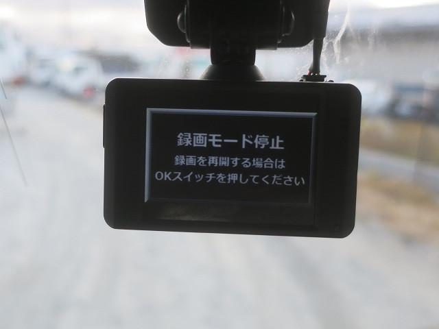 中古トラック マツダ平ボディ ＃17