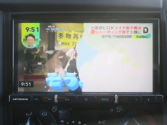 中古トラック マツダ平ボディ ＃19