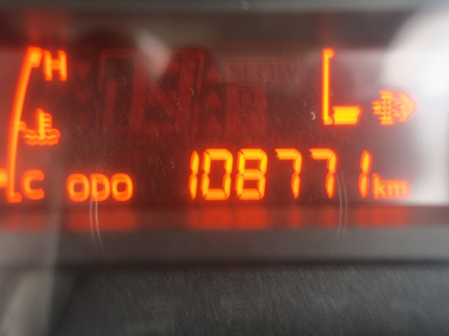 中古トラック 日野ダンプ ＃19