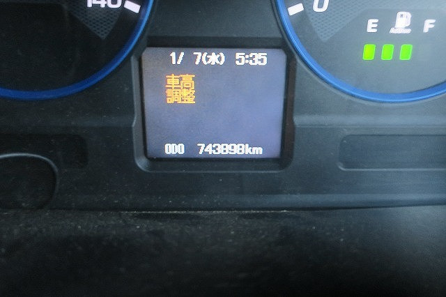 三菱ふそうスーパーグレート 大型セルフローダー