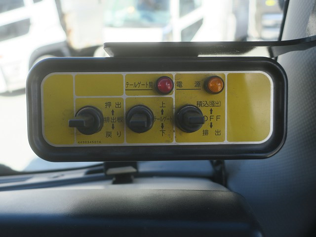 中古トラック いすゞパッカー車（塵芥車） ＃21