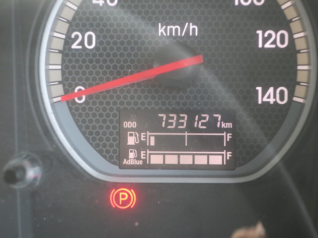 中古トラック いすゞ平ボディアルミブロック #17