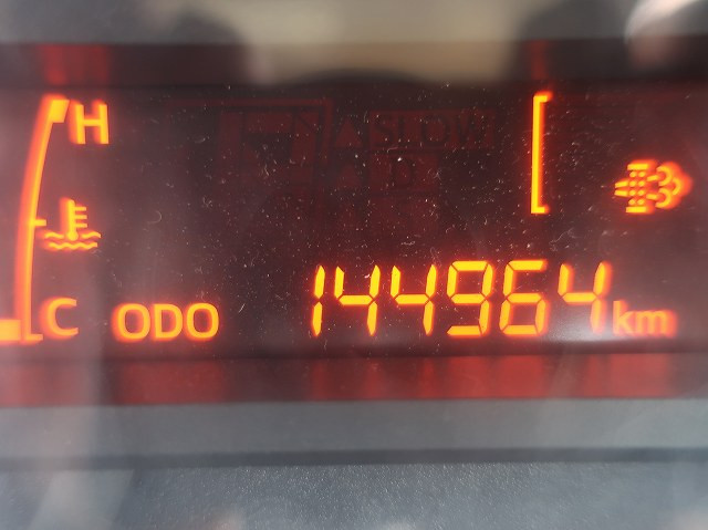 中古トラック 日野ダンプ ＃13