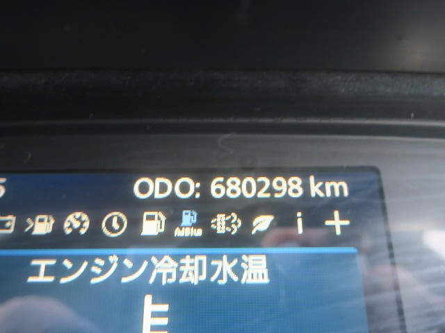 中古トラック　UDトラックス クオン 平ボディ