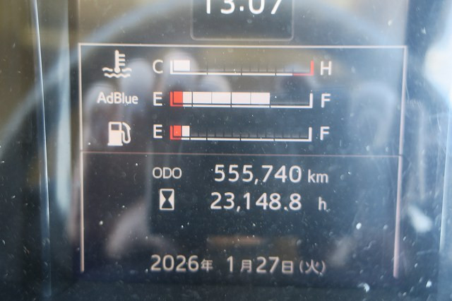 中古トラック 日野ダンプ ＃17