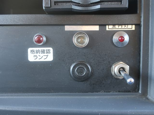 中古トラック いすゞ冷凍バン #20