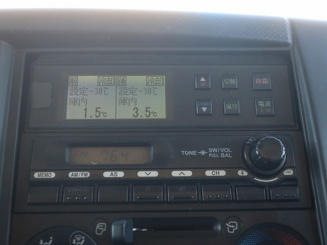 中古トラック いすゞ冷凍バン ＃21