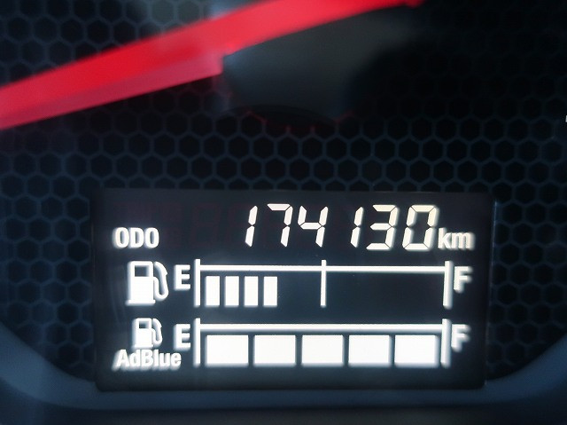 中古トラック いすゞアルミウイング ＃16