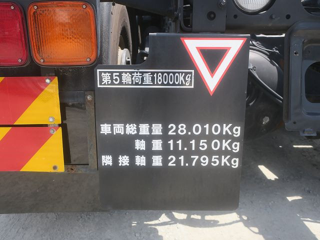 中古トラック 三菱ふそうトラクタヘッド #10