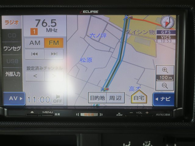 中古トラック 日野クレーン付平ボディ ＃21