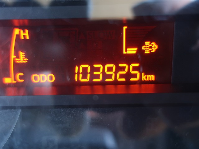 中古トラック 日野アルミバン ＃15