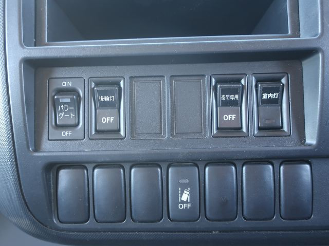 中古トラック 日野アルミバン ＃20