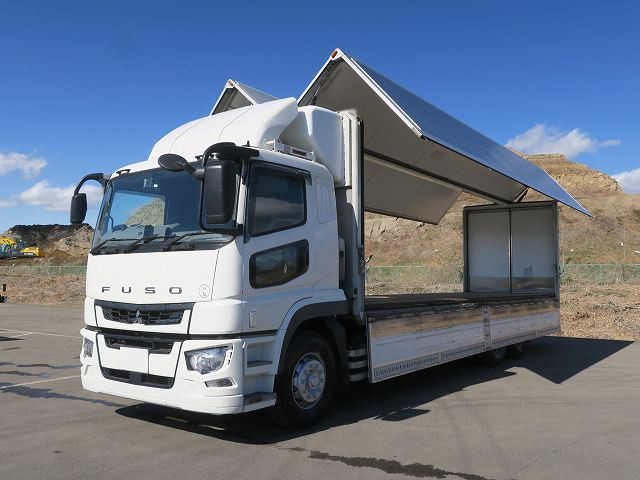 中古トラック 三菱ふそう冷凍ウィング ＃5