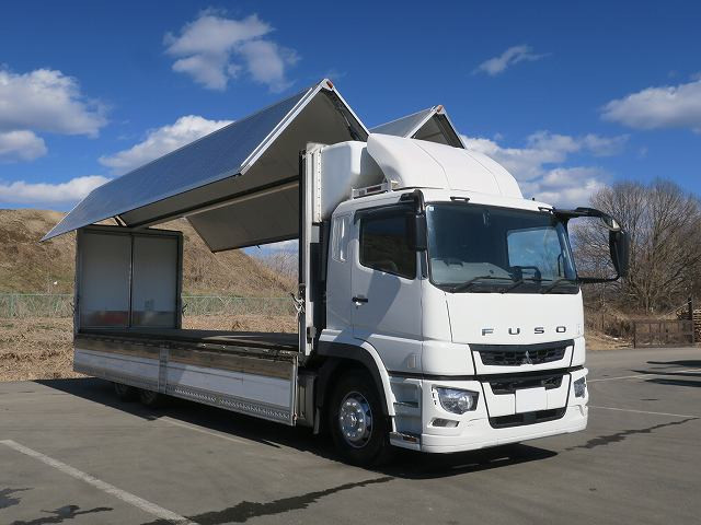 中古トラック 三菱ふそう冷凍ウィング ＃6