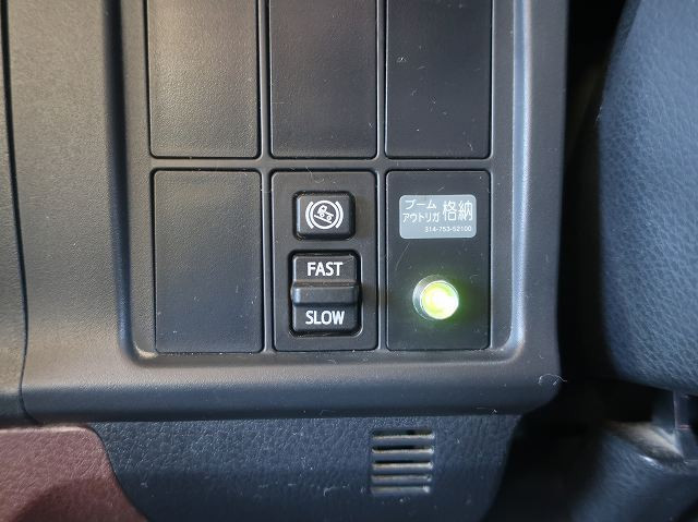 中古トラック 日野クレーン付平ボディ ＃21