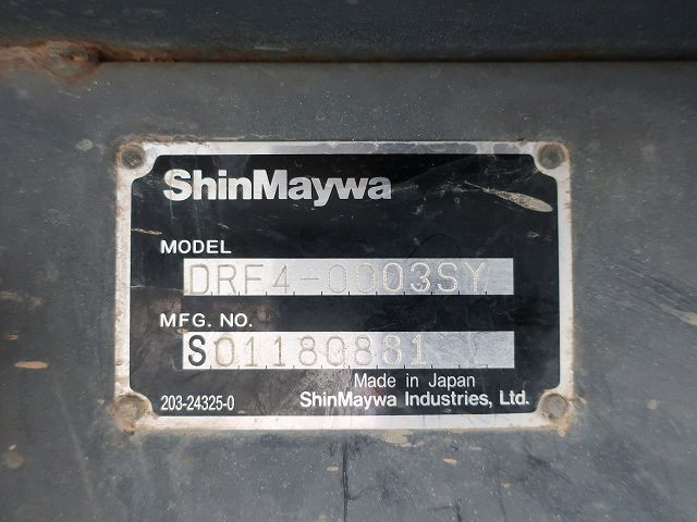 中古トラック 日野ダンプ ＃16