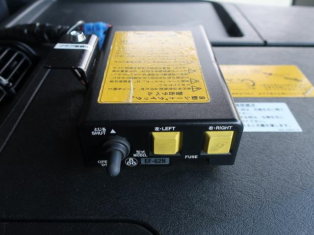 中古トラック 三菱ふそうアームロール ＃18