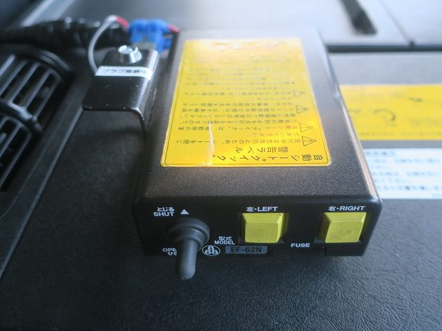 中古トラック 三菱ふそうアームロール ＃19