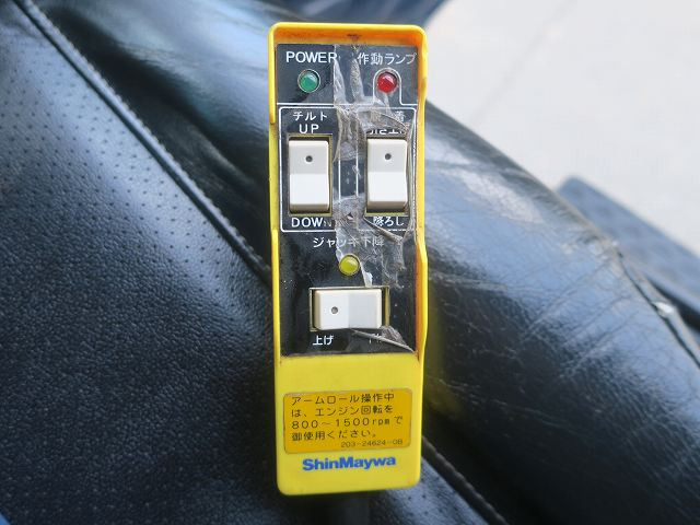 中古トラック　三菱ふそうスーパーグレート 大型アームロール 