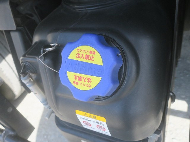 中古トラック いすゞ冷凍バン ＃13