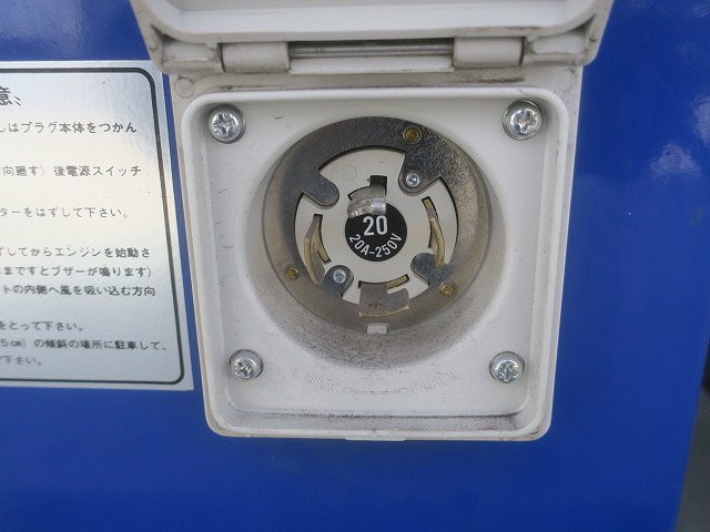 中古トラック いすゞ冷凍バン ＃9