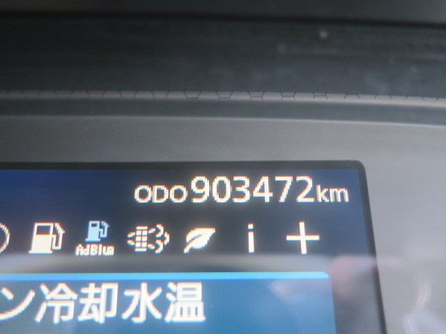 中古トラック UDトラックスアルミウィング ＃17