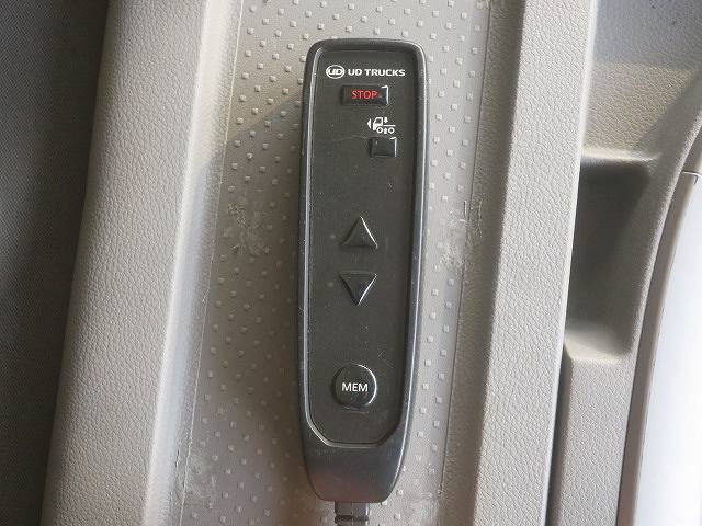 中古トラック UDトラックスアルミウィング ＃19