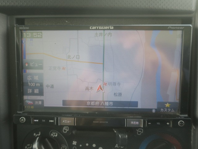 中古トラック いすゞアルミバン ＃21