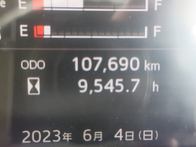 中古トラック 日野コンクリートミキサー車 ＃20